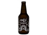 홈플러스, 지역맥주 4탄 ‘서빙고 맥주’ 출시