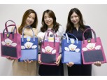 동양생명, ‘수호천사 착한 가방 만들기’ 캠페인 진행 