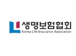 생명보험협회-선플재단 ‘선플운동 실천협약’ 체결