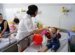 SK그룹, 베트남서 얼굴기형 어린이 3800명에게 무료 수술 진행