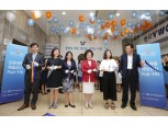 한국씨티은행-YWCA, ‘씽크머니 금융생활체험공간’ 개소식