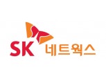 SK네트웍스 “SK에너지에 주유소 가맹사업 매각 검토 중”