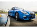 BMW, M 장착한  640d xDrive 에디션 출시
