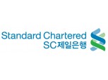 SC제일은행, 3분기 순이익 435억원...전년 比 43.6%↓
