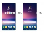 LG V30, UX 철학 담다