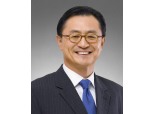 상반기 금융권 연봉왕은 24.5억 받은 유상호 한국투자증권 대표