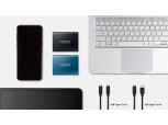 삼성전자, 4세대 V낸드 기반 포터블 SSD ‘T5’ 론칭