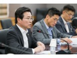 금융위, '생산적 금융' TF 신설…일자리 지원 강화