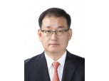 금융위, 신임 자본시장국장에 박정훈 국장 선임