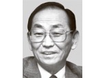 ‘반도체 신화’ 강진구 전 삼성전자 회장 19일 별세