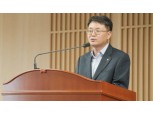 윤면식 한은 부총재 "막중한 책임…금통위 일원으로 국민경제 기여"