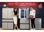 LG전자 ‘디오스 김치톡톡’ 49종 신제품 대거 출시