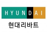 현대리바트, ‘한국소비자웰빙지수’ 가구부문 1위 브랜드 선정