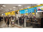 ‘비수기’ 대형마트·‘성수기’ 백화점, ‘포스트 설’ 마케팅 돌입