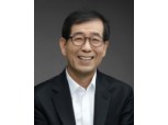 박원순 시장 “서울시, 내년부터 도시재생 뉴딜사업 대상 포함될 것”