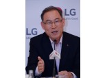 송대현 LG전자 사장 “인공지능·IoT 확대로 스마트홈 대폭 키운다”