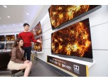 LG전자, 올레드TV 200만원대 파격가 구매 찬스