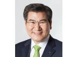 박인규 전 대구은행장 23일 검찰 소환