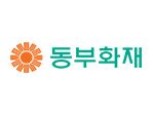 동부화재, 5년 연속 DJSI World 선정… '가장 안정적인 보험사' 자리매김했다