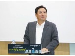 김남구 한투 부회장 “김승유 회장에게 은행업 리스크 조언 구해”