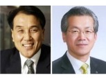 BNK금융지주 회장 선정 여전히 답보…후보자 간 팽팽