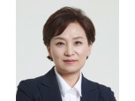 김현미 국토부 장관, 국내 건설사 수주 지원 위해 ‘베트남·싱가포르’ 방문