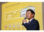 ‘이마트24’ 골목상권 침해 논란 국감 가나