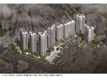 '의왕 더샵캐슬' 10월 분양…328가구 일반 분양