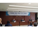 대우건설 매각에 호반건설・TRAC 등 10여곳 참여