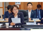 추혜선 의원, 이명박·원세훈·최시중 등 국감 증인신청