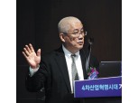 [2017 한국금융투자포럼] “애널리스트, 기업 평가 장기적으로 파악해야”