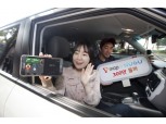 SKT ‘T맵x누구’ 출시 18일 만에 다운로드 300만 돌파