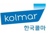 한국콜마, 작년 영업익 670억원…전년비 8.8%↓