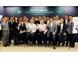 이용섭 부위원장 "모험자본 기업공급 위해 증권형 크라우드펀딩 활성화"