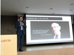 황각규 롯데지주 대표 "롯데만의 고유한 가치창조문화 발전시킬 것"