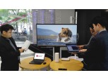 LG유플러스, 5G로 IPTV UHD 서비스 시험 성공