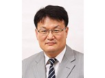 화마(火魔)로부터 국민을 안전하게