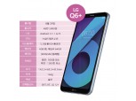 ‘LG Q6+’, 동급 모델 최대 용량