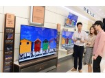 LG 올레드TV, 국내 월 판매량 1만대 돌파