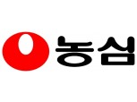 농심그룹, 하반기 신입·경력사원 공채…계열사간 중복지원 가능