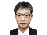 KB국민은행장에 '허인' 부행장 내정