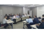 쌍용차, 글로벌 판매 확대 위한 ‘마케팅 협의회’ 개최