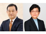 홈플러스, 업계 첫 여성 CEO 임일순 사장 선임…김상현 대표 부회장 승진