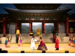 크라운해태, 창신제서 국악뮤지컬 ‘심청’ 첫 선