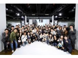 캐딜락, 서울서 고객과의 소통 위한 강연 성료