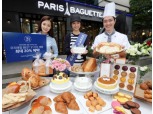 파리바게뜨, 창립 31주년 맞아 최대 20% 할인행사