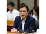 한·영 금융협력 포럼 개최…최종구 "상시 협력채널 구축" 제안