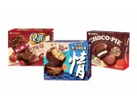 오리온, 한국‧중국‧베트남 ‘3국 3색 초코파이’ 출시