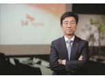 SK하이닉스 “직업병 사전예방 선제적 대응 강화”
