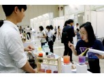 롯데 유통BU, 청년 창업 벤처 스쿨 진행